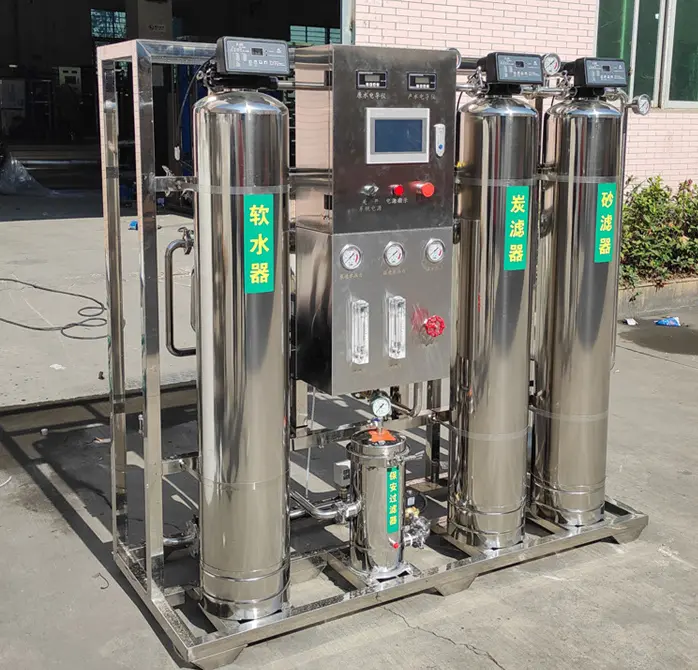 不銹鋼超純水設備的優(yōu)點都有什么